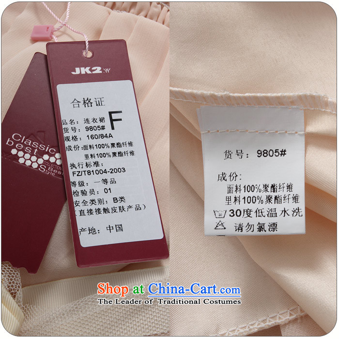 The end of the light (MO) Fashion and sisters QIAN fine kidney strap dress skirt dresses Black XL Photo, prices, brand platters! The elections are supplied in the national character of distribution, so action, buy now enjoy more preferential! As soon as possible.