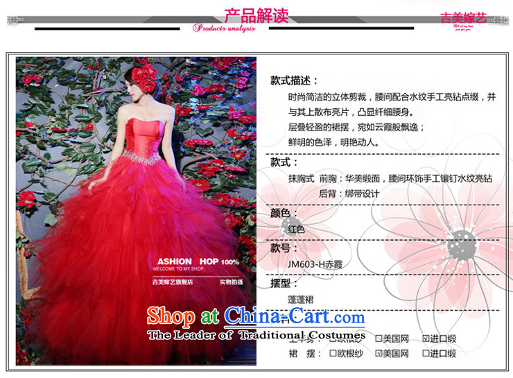 Beijing No. year wedding dresses Kyrgyz-american married new anointed arts 2015 Chest Korean Princess bon bon skirt to align 603H bride wedding reduced XS picture, prices, brand platters! The elections are supplied in the national character of distribution, so action, buy now enjoy more preferential! As soon as possible.