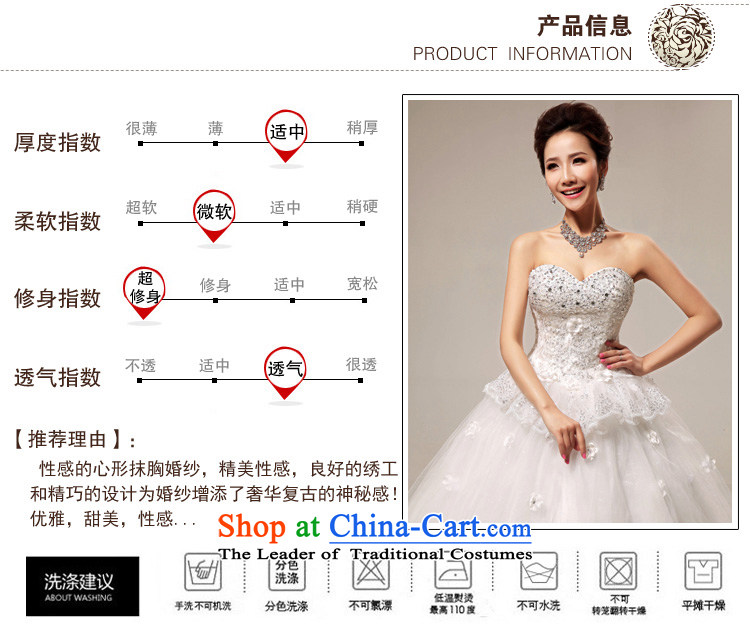 Optimize video new Korean Princess graphics to align drill flash thin bon bon bride wedding dresses XS8052 white L picture, prices, brand platters! The elections are supplied in the national character of distribution, so action, buy now enjoy more preferential! As soon as possible.