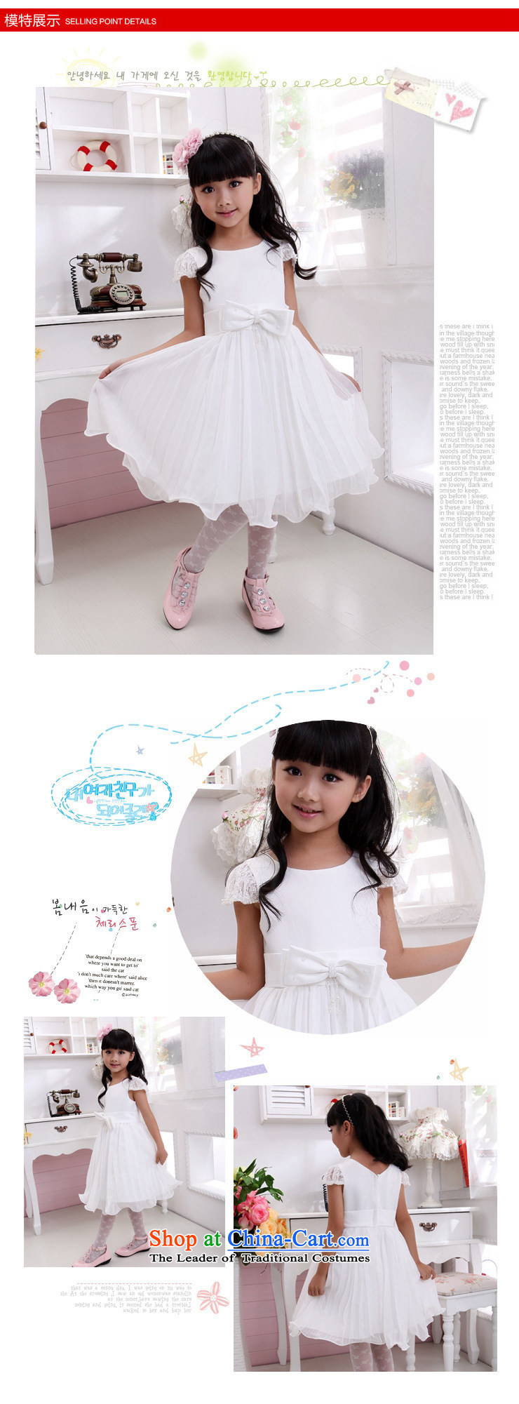 Optimize the performance of the new establishment of Philip girls birthday bon bon skirt children wedding dresses XS8048 White 6 pictures, prices, brand platters! The elections are supplied in the national character of distribution, so action, buy now enjoy more preferential! As soon as possible.