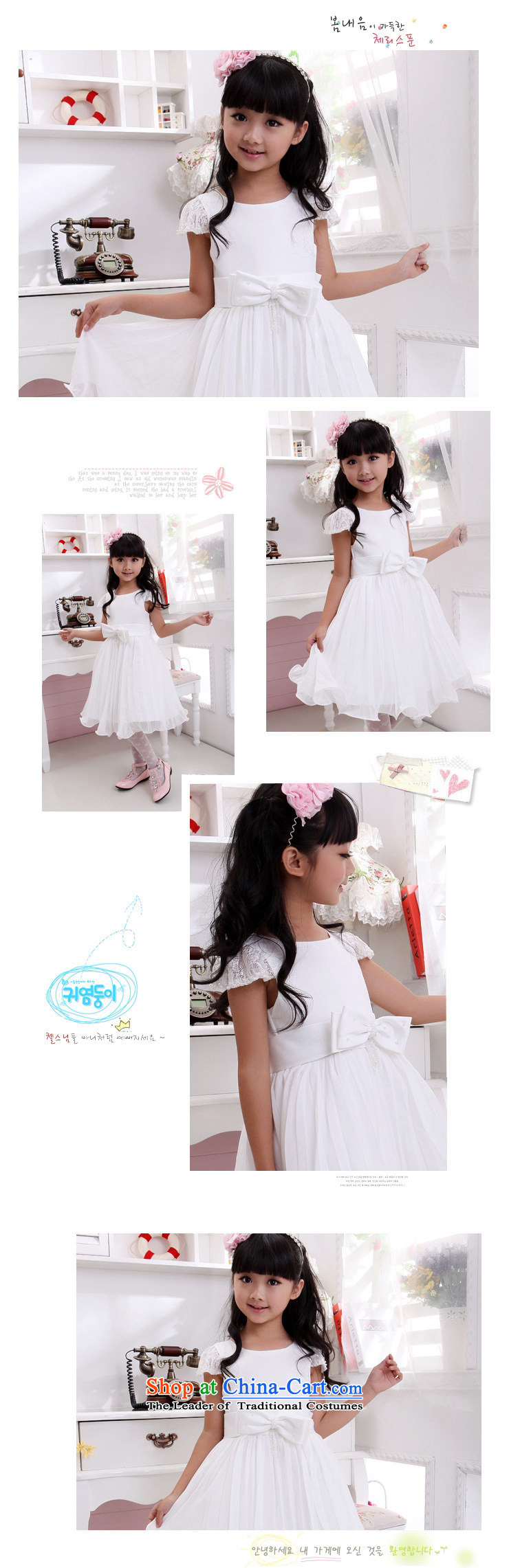 Optimize the performance of the new establishment of Philip girls birthday bon bon skirt children wedding dresses XS8048 White 6 pictures, prices, brand platters! The elections are supplied in the national character of distribution, so action, buy now enjoy more preferential! As soon as possible.