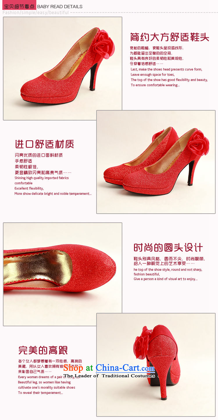 Doi m Ki Won version the the high-heel shoes large red golden marriage code marriage shoes bride shoes 2014 womens single shoe XZ1003 red gold 35 pictures, prices, brand platters! The elections are supplied in the national character of distribution, so action, buy now enjoy more preferential! As soon as possible.