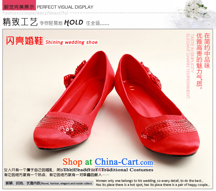 Doi m qi marriages red flash chip side sweet bow tie red shoes, low root marriage, simple, elegant engraving wild DXZ1009 red 35 pictures, prices, brand platters! The elections are supplied in the national character of distribution, so action, buy now enjoy more preferential! As soon as possible.
