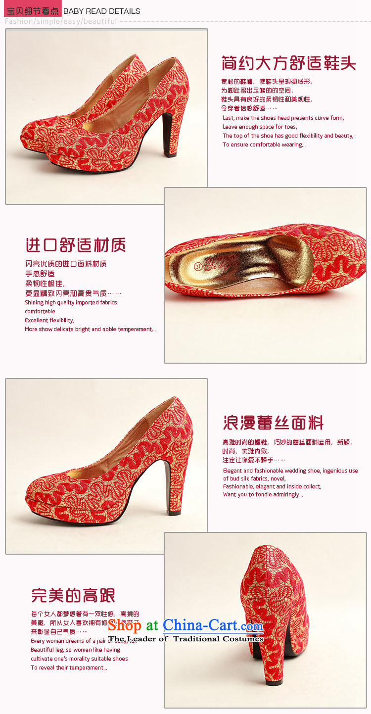 Doi m qi 2014 new women's single shoe new bride shoes marriage pattern shoes red leatherette round head high heels red 38 pictures, prices, brand platters! The elections are supplied in the national character of distribution, so action, buy now enjoy more preferential! As soon as possible.