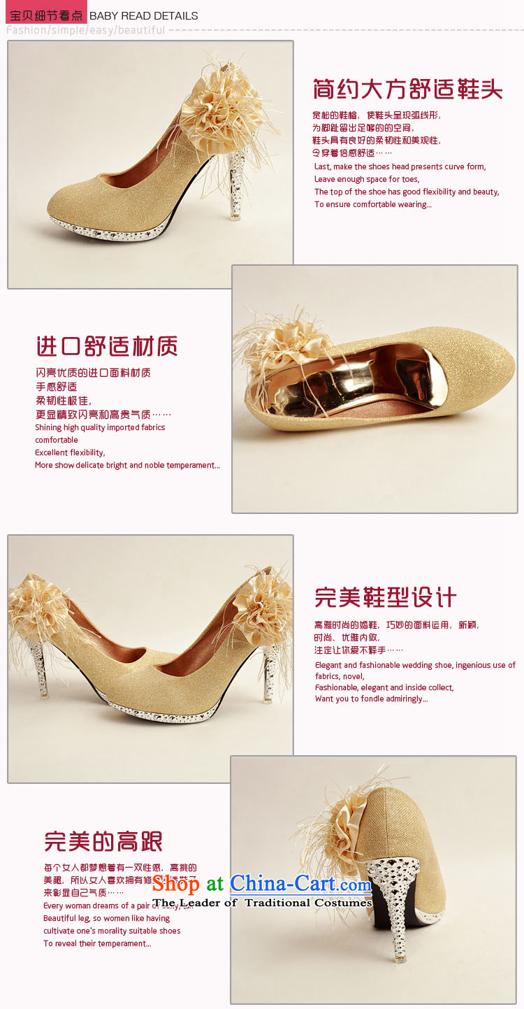Doi m qi 2014 Women's shoe on the new bride shoes marriage shoes, gold, round head side of the flower of the high-heel shoes XZ10016 Gold Golden 35 pictures, prices, brand platters! The elections are supplied in the national character of distribution, so action, buy now enjoy more preferential! As soon as possible.