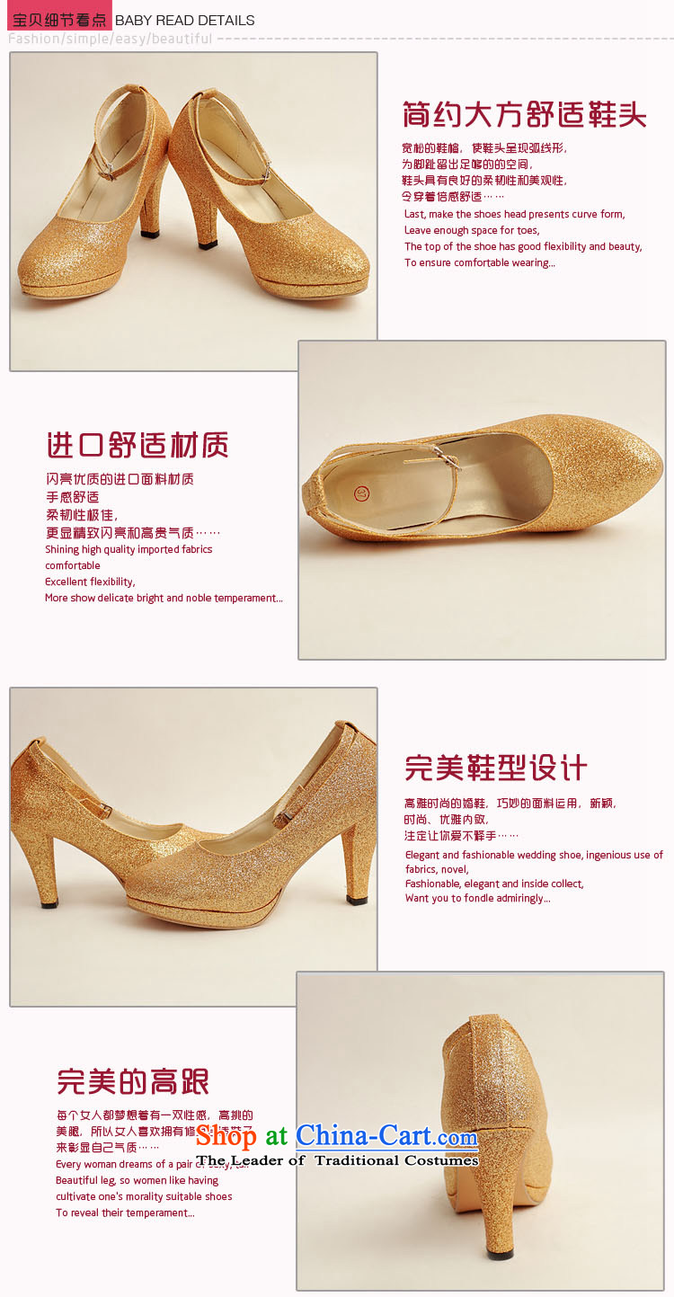 Doi m qi marriage the the high-heel shoes winter gold single shoe 2014 new women's gold high heels with fine gold 36 pictures, DXZ10020 price, brand platters! The elections are supplied in the national character of distribution, so action, buy now enjoy more preferential! As soon as possible.