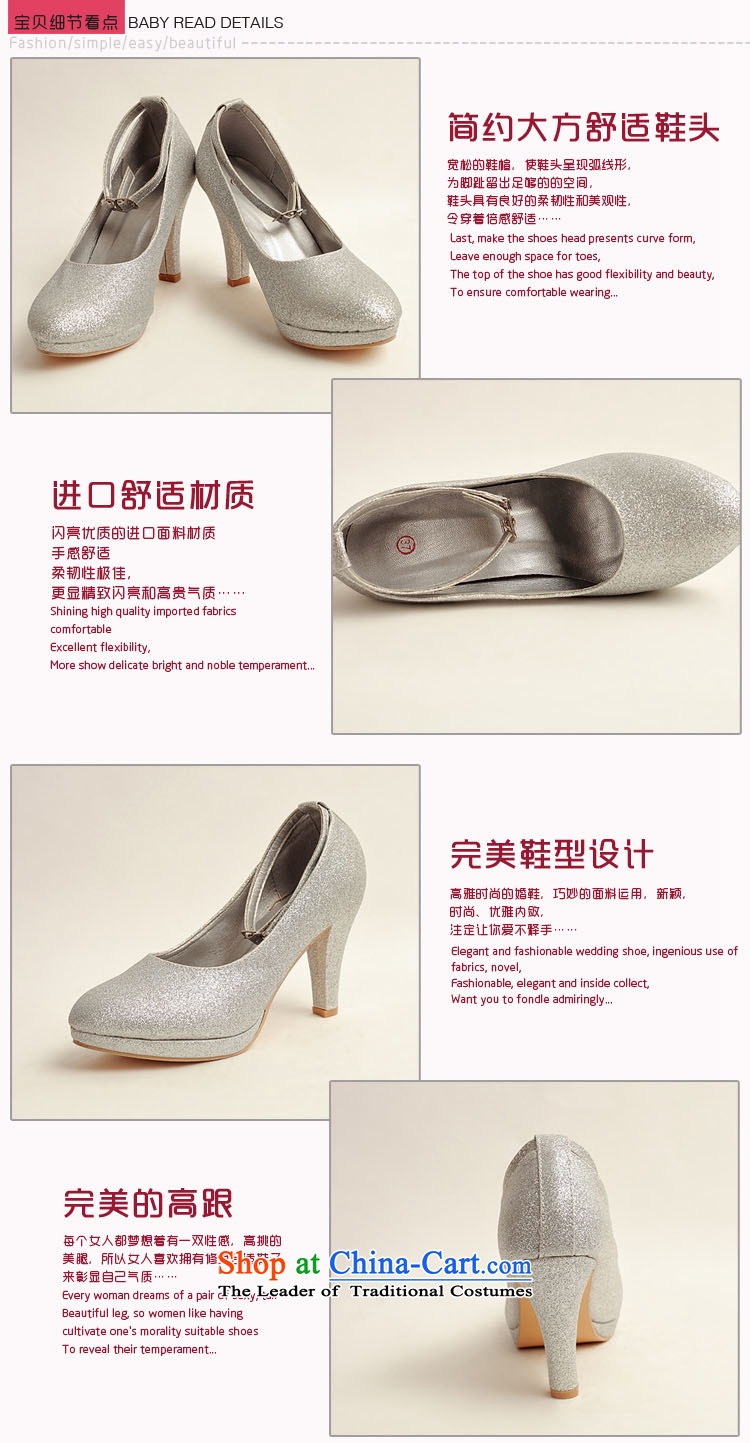 Doi m qi marriage the the high-heel shoes winter silver single shoe 2014 new women's silver high heels with fine  DXZ10021 silver 38 pictures, prices, brand platters! The elections are supplied in the national character of distribution, so action, buy now enjoy more preferential! As soon as possible.