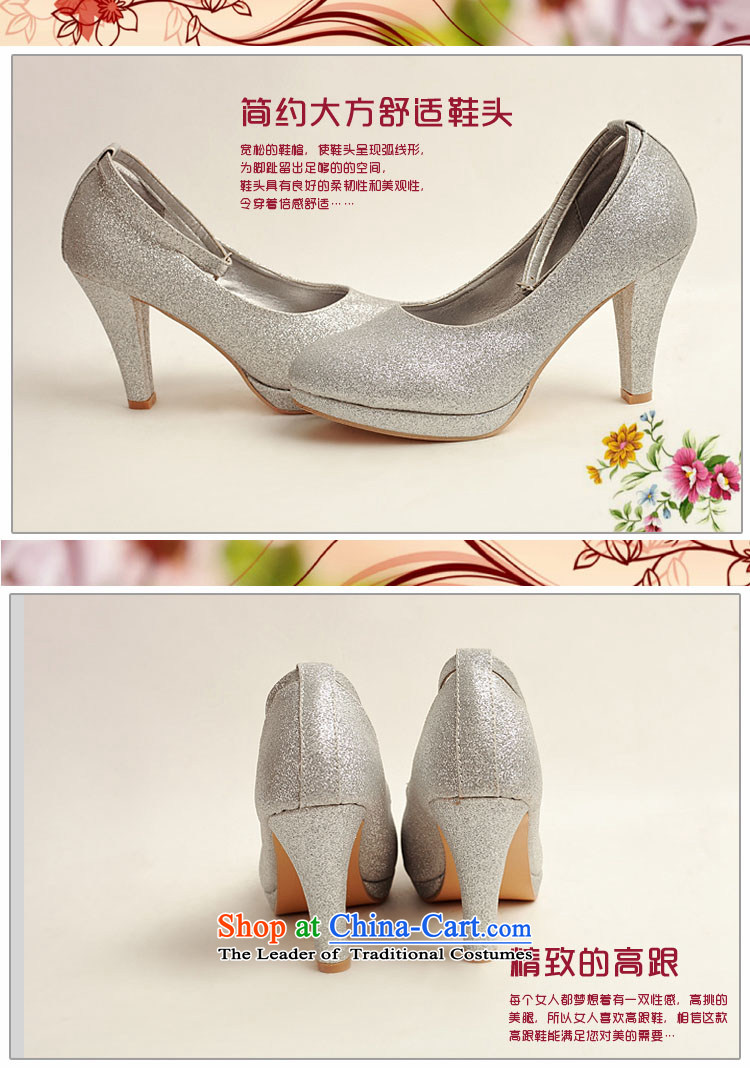 Doi m qi marriage the the high-heel shoes winter silver single shoe 2014 new women's silver high heels with fine  DXZ10021 silver 38 pictures, prices, brand platters! The elections are supplied in the national character of distribution, so action, buy now enjoy more preferential! As soon as possible.