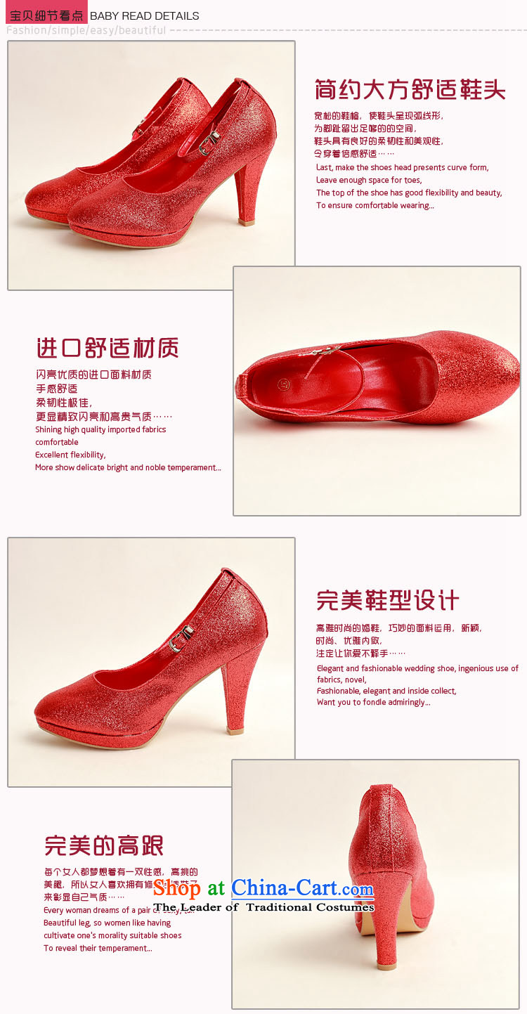 Doi m qi marriage shoes winter red high-single shoe 2014 new women's red high heels with fine  DXZ10022 red 37 pictures, prices, brand platters! The elections are supplied in the national character of distribution, so action, buy now enjoy more preferential! As soon as possible.
