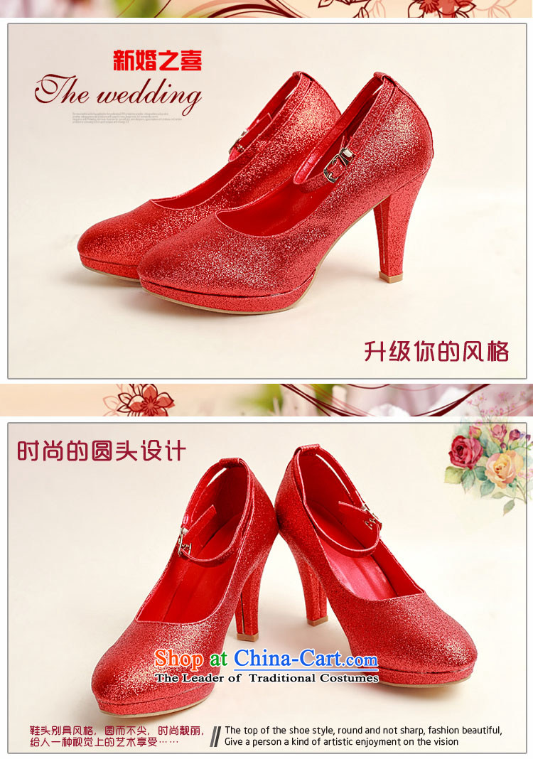 Doi m qi marriage shoes winter red high-single shoe 2014 new women's red high heels with fine  DXZ10022 red 37 pictures, prices, brand platters! The elections are supplied in the national character of distribution, so action, buy now enjoy more preferential! As soon as possible.