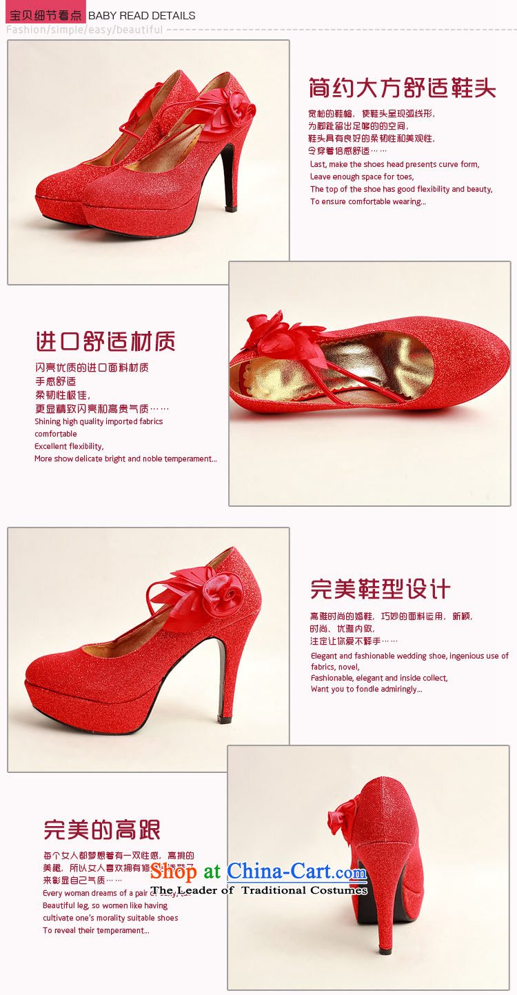 Doi m qi new wedding dresses shoes sweet marriage shoes shoes bride shoes banquet waterproof desktop high-heel shoes womens single red red 35 pictures, prices, brand platters! The elections are supplied in the national character of distribution, so action, buy now enjoy more preferential! As soon as possible.