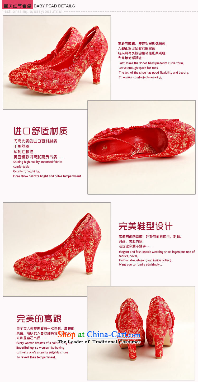 Doi m qi 2014 new pattern of marriage shoes wedding shoes bride marriage with rough shoes banquet shoes and a pair of red high-female single shoe DXZ10025 red 35 pictures, prices, brand platters! The elections are supplied in the national character of distribution, so action, buy now enjoy more preferential! As soon as possible.