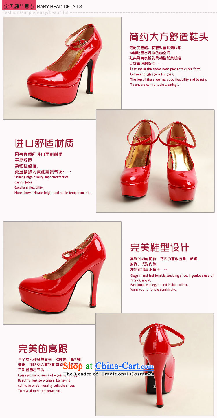 Doi m qi 2014 womens single new varnished leather shoes, smooth sparkling, luxury waterproof shoes marriage bride desktop red shoes, round head high heels red 38 pictures, prices, brand platters! The elections are supplied in the national character of distribution, so action, buy now enjoy more preferential! As soon as possible.
