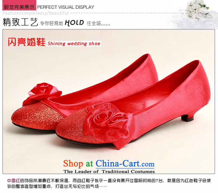 The Korean version of the bride treasure marriage shoes Red flat bottom shoe marriage shoes wedding marriage shoes heel shoe qipao shoes low larger single shoe red red pregnant women 35 pictures, prices, brand platters! The elections are supplied in the national character of distribution, so action, buy now enjoy more preferential! As soon as possible.