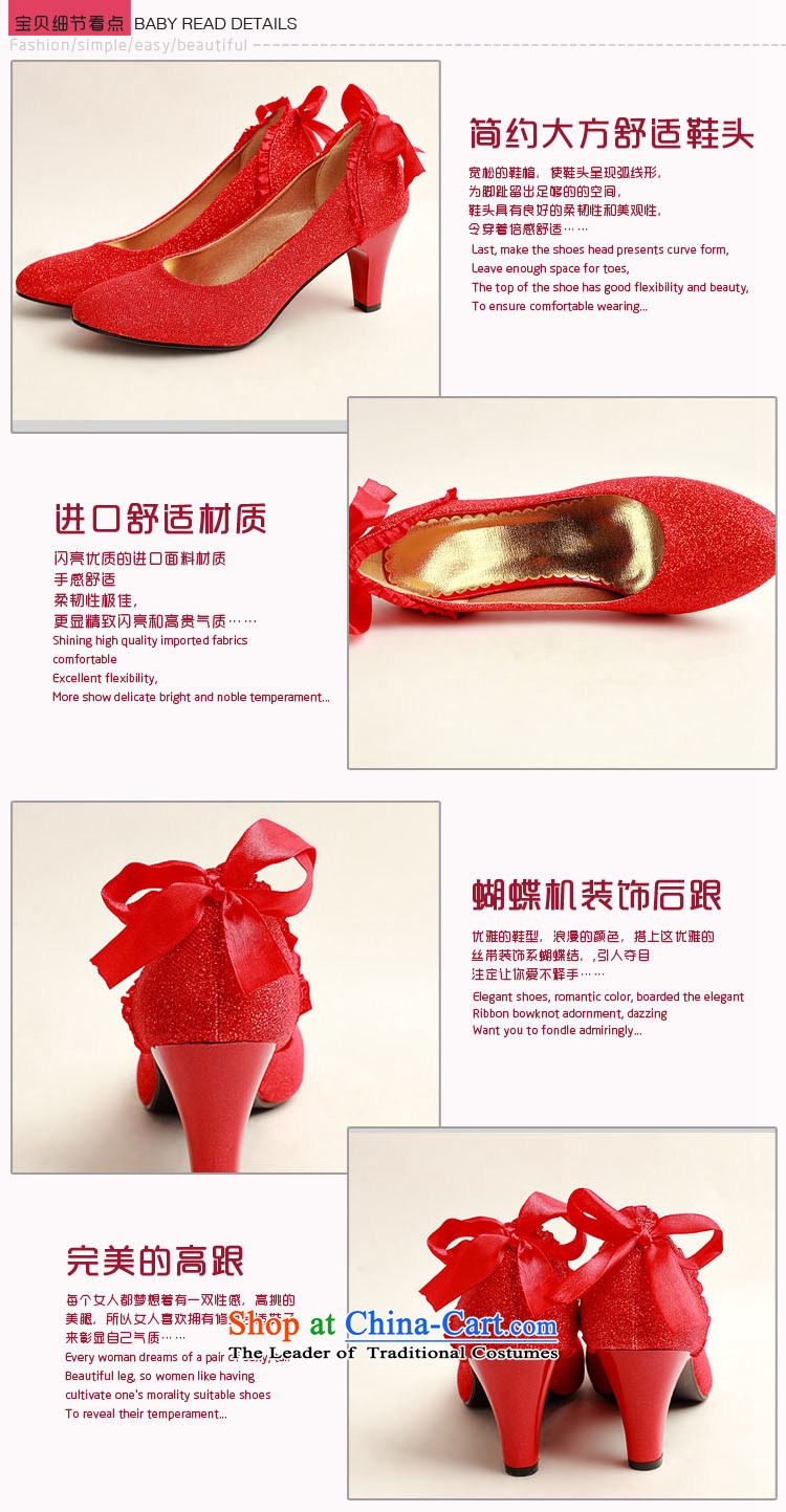 Baby bride marriages behind twine bow knot red shoes, low marriage root, simple, elegant engraving wild DXZ1005 Red Red 35 pictures, prices, brand platters! The elections are supplied in the national character of distribution, so action, buy now enjoy more preferential! As soon as possible.
