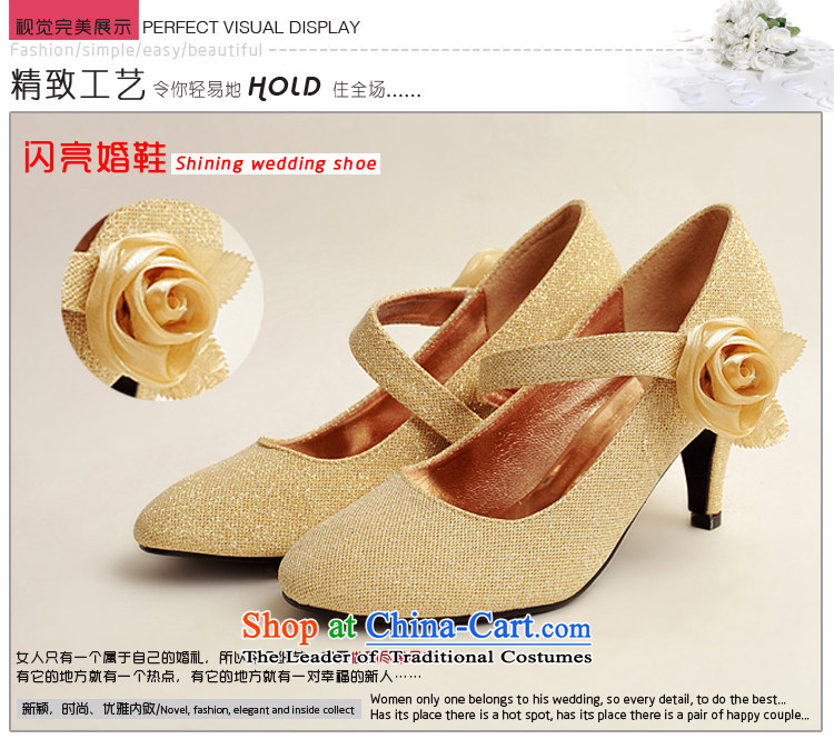 Baby powder and bright golden bride ramp with single side Golden Rose bride marriage shoes, Photo Album shoes DXZ1006 performances marriage Gold Golden 37 pictures, prices, brand platters! The elections are supplied in the national character of distribution, so action, buy now enjoy more preferential! As soon as possible.