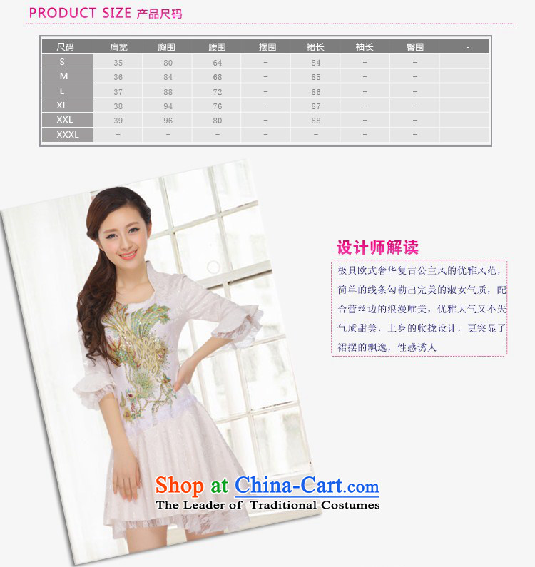 The former Yugoslavia Li aware of spring and summer 2015 New China wind Pearl Lace Embroidery Princess cuff retro improved stylish Phoenix cheongsam dress QLZ15Q6011 BLUE S picture, prices, brand platters! The elections are supplied in the national character of distribution, so action, buy now enjoy more preferential! As soon as possible.