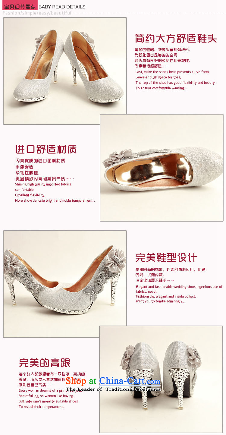 Baby girl single shoes bride 2014 new on-chip ultra-high water drilling marriage shoes bride shoes silver legrix round head high heels DXZ10013 silver 35 pictures, prices, brand platters! The elections are supplied in the national character of distribution, so action, buy now enjoy more preferential! As soon as possible.