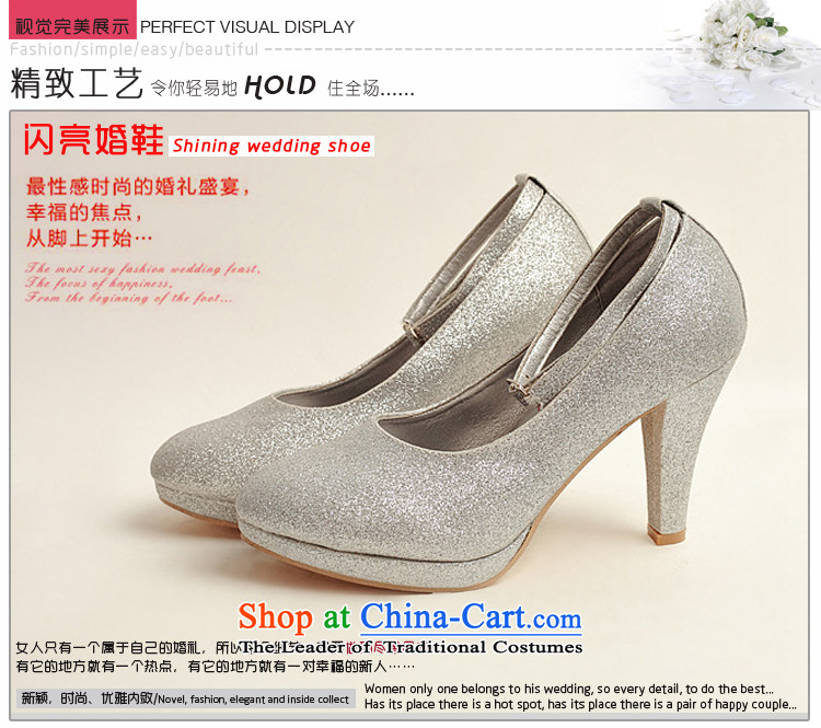 Baby bride marriage the the high-heel shoes winter silver single shoe 2014 new women's silver high heels with fine silver 38 Silver 38 DXZ10021 picture, prices, brand platters! The elections are supplied in the national character of distribution, so action, buy now enjoy more preferential! As soon as possible.