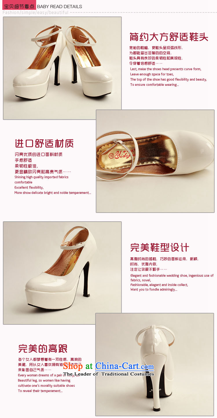 The 2014 womens single new varnished leather shoes, smooth sparkling, luxury waterproof shoes marriage bride desktop white shoes, round head high heels white 35 pictures, prices, brand platters! The elections are supplied in the national character of distribution, so action, buy now enjoy more preferential! As soon as possible.