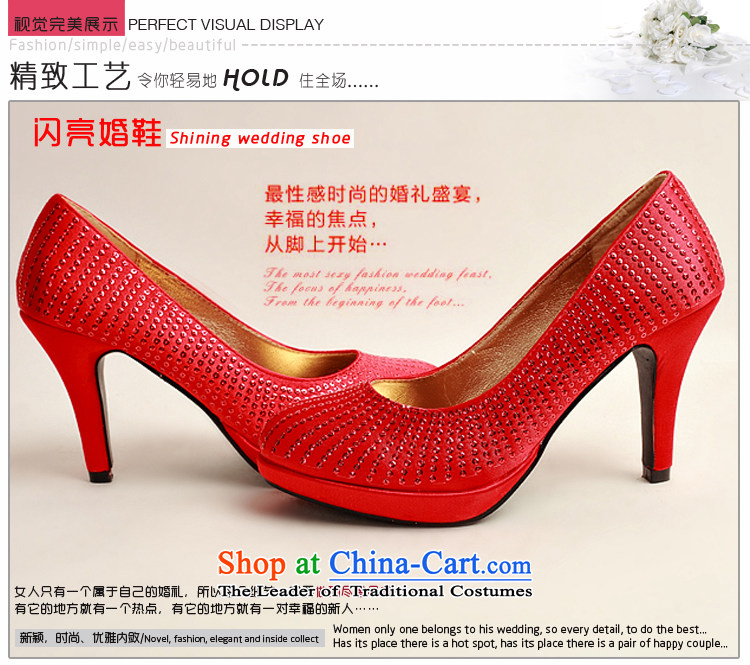 The Korean version of the bride treasure the the high-heel shoes large Code Red marriage marriage shoes bride shoes 2014 new women's shoe DXZ10030 single red red 38 pictures, prices, brand platters! The elections are supplied in the national character of distribution, so action, buy now enjoy more preferential! As soon as possible.