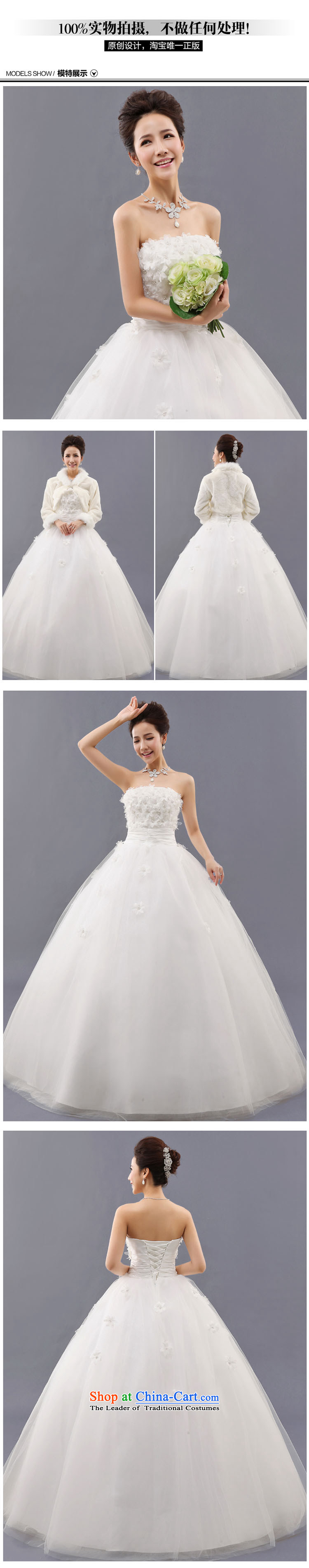 Baby bride flowers wedding wedding dresses 2014 new Korean sweet princess shoulder straps flowers to bind with a white ALIGN S picture, prices, brand platters! The elections are supplied in the national character of distribution, so action, buy now enjoy more preferential! As soon as possible.