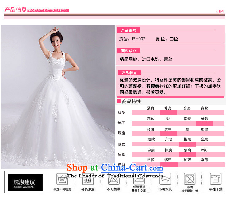 Baby bride tail Wedding 2014 new winter Korean white wall also larger straps wedding bride wedding dress white L picture, prices, brand platters! The elections are supplied in the national character of distribution, so action, buy now enjoy more preferential! As soon as possible.