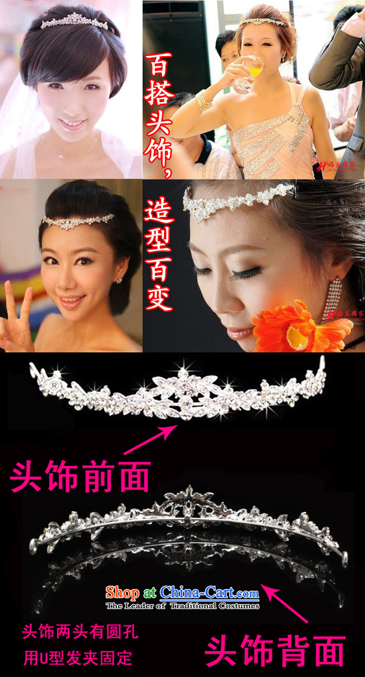 Embroidered bride water drilling is accessories kit bride jewelry Korean style wedding crown necklace earrings three piece necklaces, earrings Ear Clip Suzhou shipment picture, prices, brand platters! The elections are supplied in the national character of distribution, so action, buy now enjoy more preferential! As soon as possible.