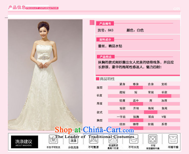Doi m qi bride wedding dresses 2014 new Korean version of large numbers of marriage with his chest deluxe tail wedding White XL pictures, pregnant women price, brand platters! The elections are supplied in the national character of distribution, so action, buy now enjoy more preferential! As soon as possible.