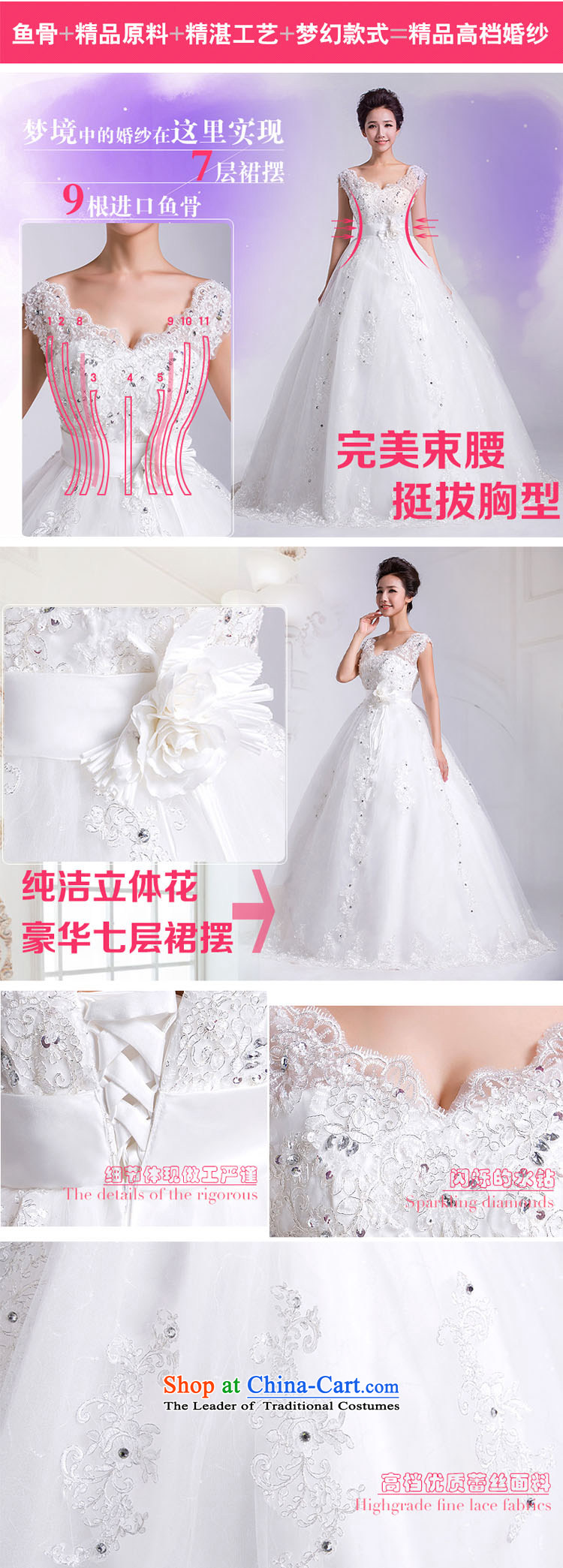  2014 new bride treasure wedding dresses Korean word shoulder V-Neck shoulders to align the large number of pregnant women video thin white wedding pictures, prices, S brand platters! The elections are supplied in the national character of distribution, so action, buy now enjoy more preferential! As soon as possible.