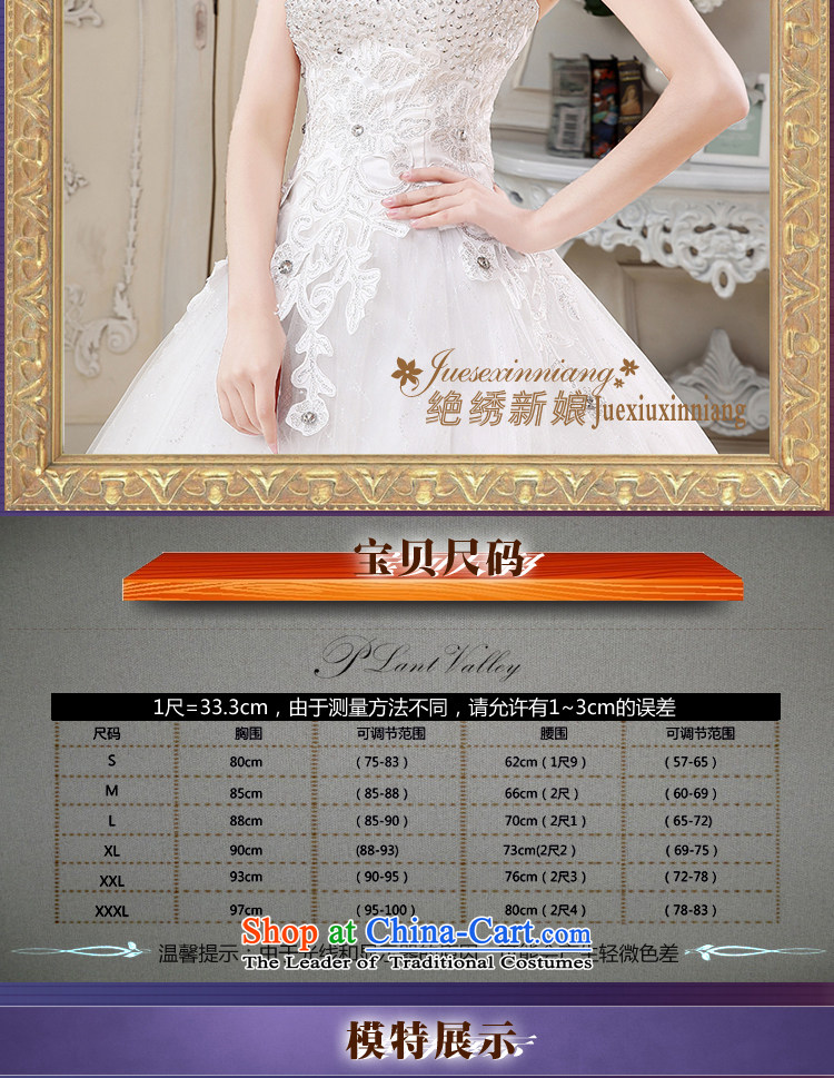 Embroidered is by no means a bride wedding dresses 2015 new luxury water drilling Korean Princess Mary Magdalene Chest straps Korean Bridal Suite White made does not allow for pictures, prices, brand platters! The elections are supplied in the national character of distribution, so action, buy now enjoy more preferential! As soon as possible.