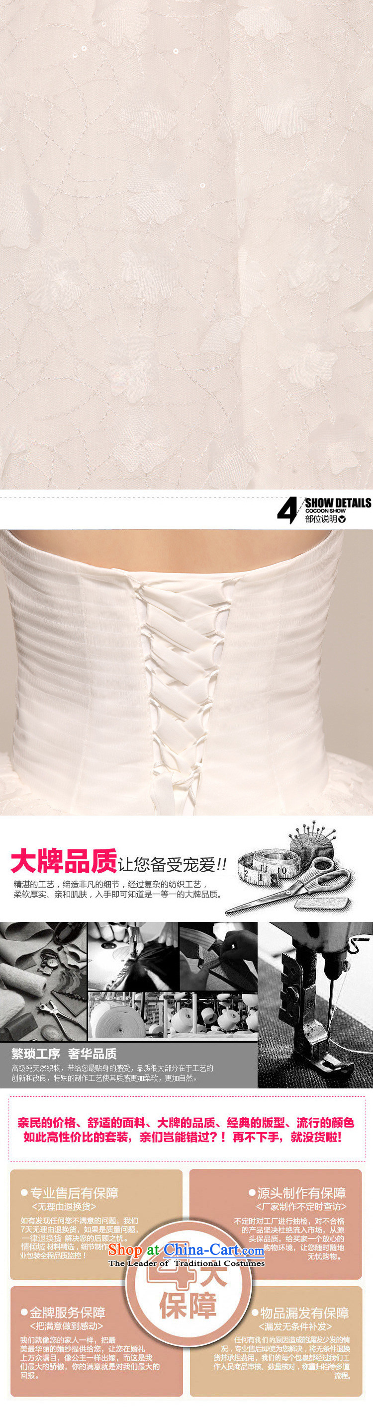 There is also optimized 8D simple and classy sweet sexy lace anointed chest Foutune of video wedding dresses XS5220 thin white XL Photo, prices, brand platters! The elections are supplied in the national character of distribution, so action, buy now enjoy more preferential! As soon as possible.