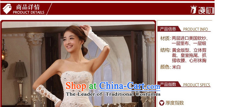 At the beginning of Castores Magi bride wedding dresses new 2015 small trailing princess wedding anointed chest trailing white wedding pictures, prices, S brand platters! The elections are supplied in the national character of distribution, so action, buy now enjoy more preferential! As soon as possible.
