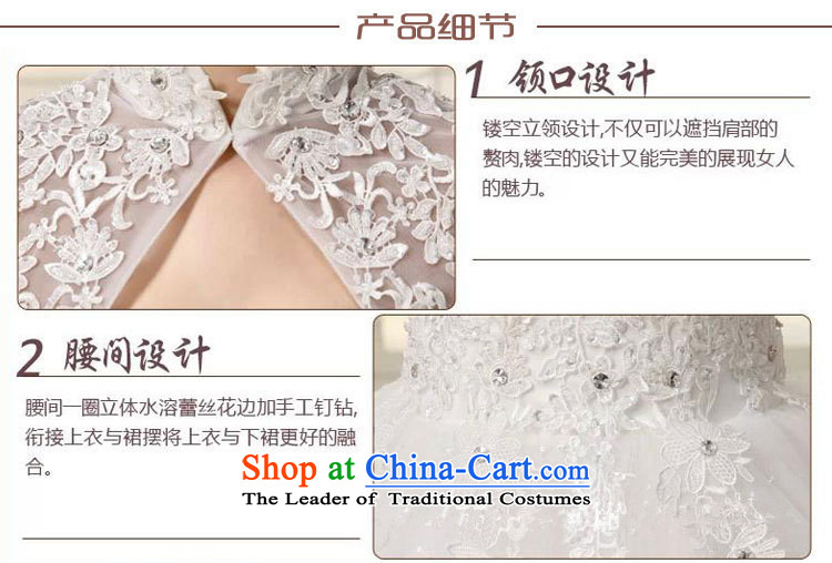 Wedding dresses winter) grants shawl stylish lace collar package shoulder back to align the court with retro Sau San video thin white customization desired picture message, prices, brand platters! The elections are supplied in the national character of distribution, so action, buy now enjoy more preferential! As soon as possible.