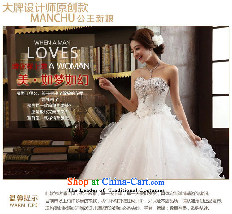 In the early 2015 new man wedding Korean won to his chest and edition wedding princess bon bon skirt deluxe wedding dresses drill white S picture, prices, brand platters! The elections are supplied in the national character of distribution, so action, buy now enjoy more preferential! As soon as possible.