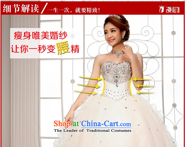 At the beginning of the New Year 2015 diffuse wedding dresses and chest Korean Deluxe Big tail wedding exclusive drill length trailing white L wedding pictures, prices, brand platters! The elections are supplied in the national character of distribution, so action, buy now enjoy more preferential! As soon as possible.