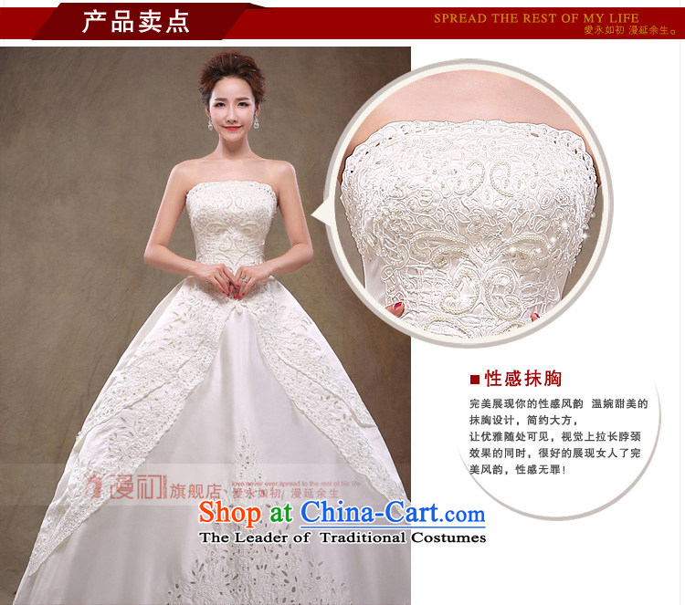 In the early 2015 new man wedding upscale Korean lace anointed chest Wedding Car bone embroidery to align bon bon skirt wedding White M pictures, prices, brand platters! The elections are supplied in the national character of distribution, so action, buy now enjoy more preferential! As soon as possible.