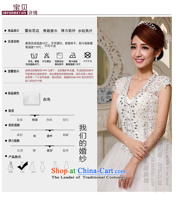 Embroidered is the new Korean brides 2015 VERSION V-Neck Tie your shoulders to package yard white water drilling lace white wedding tailor-made does not allow for pictures, prices, brand platters! The elections are supplied in the national character of distribution, so action, buy now enjoy more preferential! As soon as possible.
