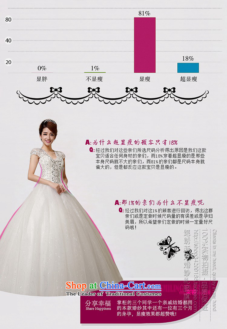 Embroidered is the new Korean brides 2015 VERSION V-Neck Tie your shoulders to package yard white water drilling lace white wedding tailor-made does not allow for pictures, prices, brand platters! The elections are supplied in the national character of distribution, so action, buy now enjoy more preferential! As soon as possible.