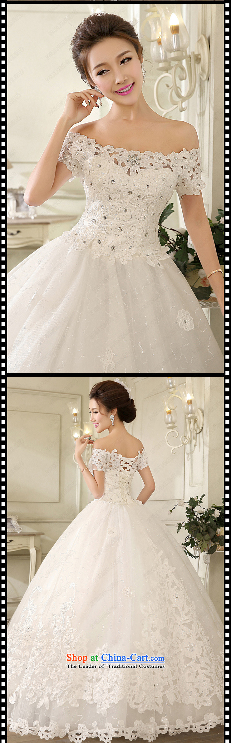 The leading edge of the field days shoulder wedding dresses 2015 Korean lace align to stylish wedding dress H1616 White XXL 2.3 feet take a two-sided waist picture, prices, brand platters! The elections are supplied in the national character of distribution, so action, buy now enjoy more preferential! As soon as possible.