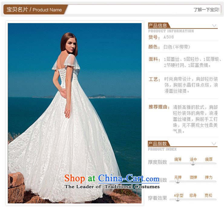 A Bride retro lace wedding fine manually beaded outside shooting template pre-508 M picture, prices, brand platters! The elections are supplied in the national character of distribution, so action, buy now enjoy more preferential! As soon as possible.