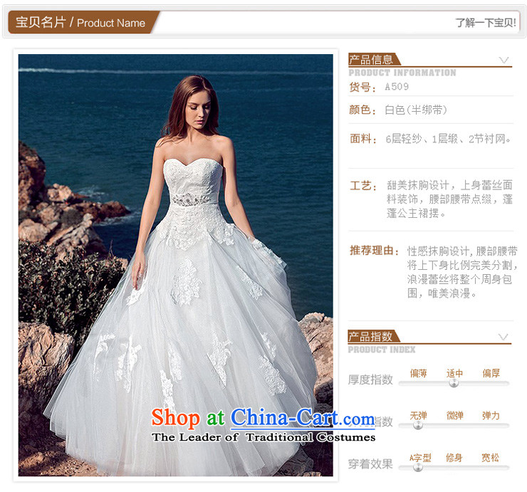 A Wedding Dress 2015 new Royal Princess minimalist and sweet chest to lace wedding A509 S picture, prices, brand platters! The elections are supplied in the national character of distribution, so action, buy now enjoy more preferential! As soon as possible.