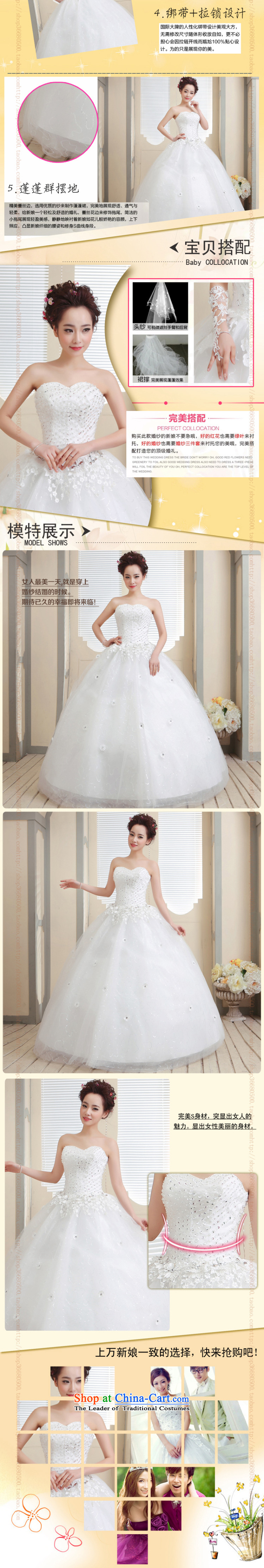 Charlene Choi Ling /YANLING anointed chest Korean brides wedding dresses and elegant with 14005 white custom image, prices, brand platters! The elections are supplied in the national character of distribution, so action, buy now enjoy more preferential! As soon as possible.
