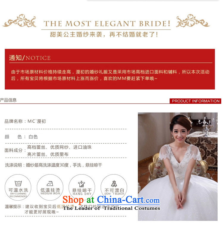 At the beginning of the New Year 2015 diffuse bride wedding word shoulder deep V-Neck video thin wedding Korean to align the pregnant women wedding dresses White M picture, prices, brand platters! The elections are supplied in the national character of distribution, so action, buy now enjoy more preferential! As soon as possible.