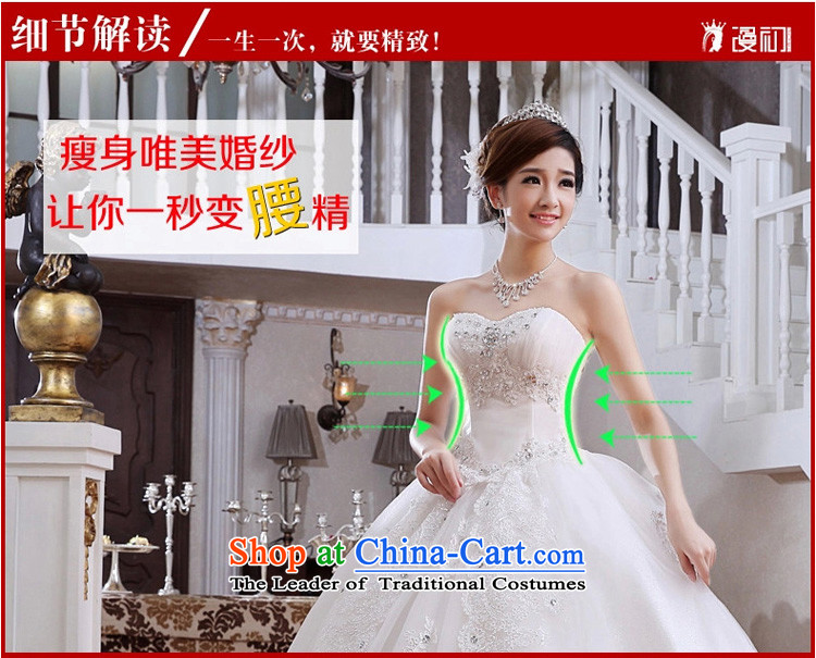 In the early 2015 new man Summer Wedding bride anointed chest to Korean style graphics thin lace bon bon skirt wedding White M pictures, prices, brand platters! The elections are supplied in the national character of distribution, so action, buy now enjoy more preferential! As soon as possible.