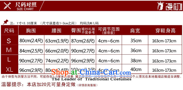 At the beginning of Castores Magi bride full mittens 2015 new wedding dresses, bridal gloves accessories short red, pictures, prices, brand platters! The elections are supplied in the national character of distribution, so action, buy now enjoy more preferential! As soon as possible.