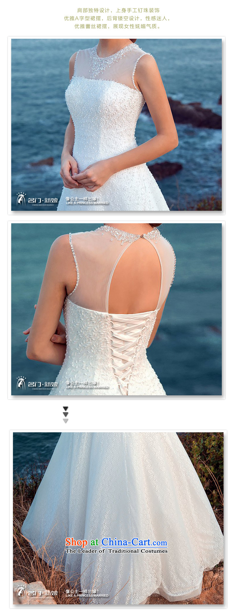 A bride wedding dresses 2015 new wedding sexy engraving A field petticoats lace wedding A515 M pictures, prices, brand platters! The elections are supplied in the national character of distribution, so action, buy now enjoy more preferential! As soon as possible.
