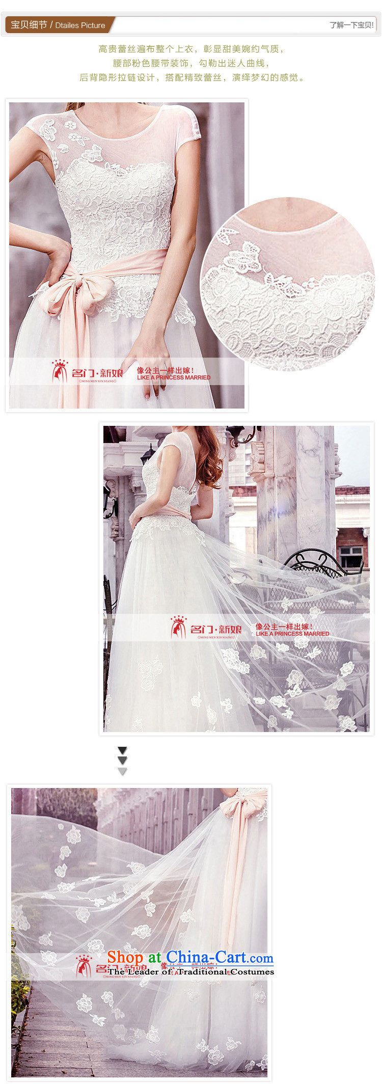 A Bride elegant beauty bride Wedding 2015 new Korean wedding dress A959 L picture, prices, brand platters! The elections are supplied in the national character of distribution, so action, buy now enjoy more preferential! As soon as possible.