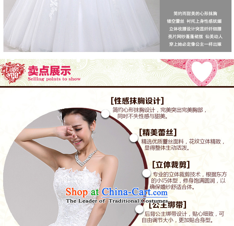 Ferrara 2013 new red very wang wedding minimalist lace anointed chest bon bon skirt winter large M Suzhou shipment picture, prices, brand platters! The elections are supplied in the national character of distribution, so action, buy now enjoy more preferential! As soon as possible.