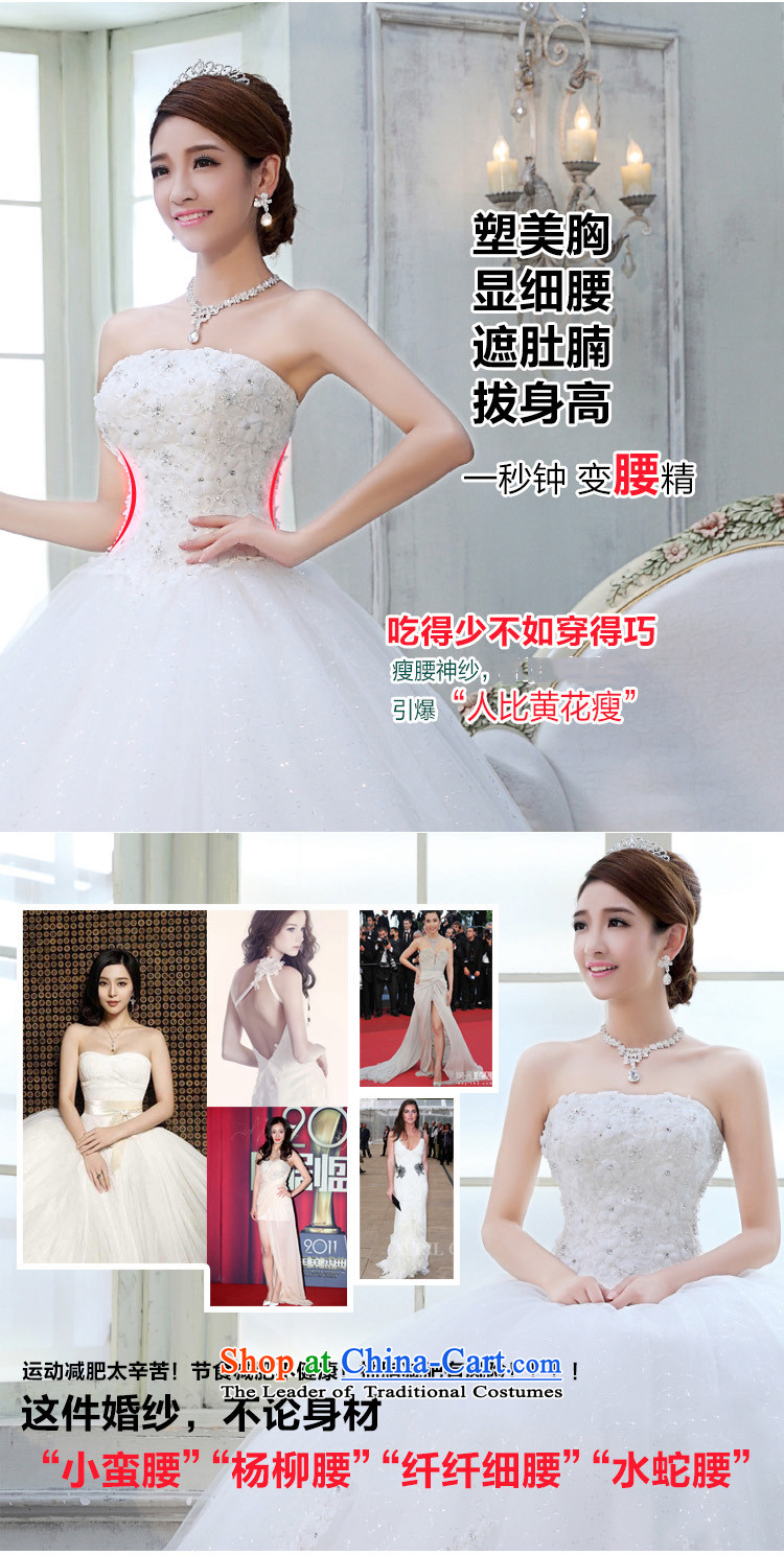 The leading edge of the days of the wedding dresses 2015 new Korean White Princess Mary Magdalene chest to wedding 1555 White L picture, prices, brand platters! The elections are supplied in the national character of distribution, so action, buy now enjoy more preferential! As soon as possible.